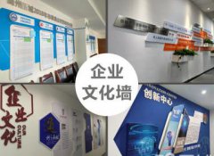 廣告設(shè)計(jì)、招牌制作安裝店招設(shè)計(jì)制作、酒店導(dǎo)視、醫(yī)院導(dǎo)視、企業(yè)